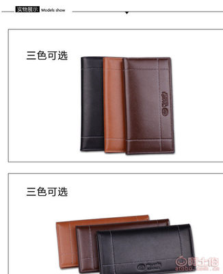 自主品牌男士時(shí)尚商務(wù)休閑長(zhǎng)款錢包 耐久皮具的匠心之作