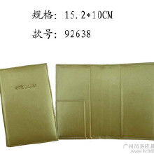 酒店皮具用品便簽 為何酒店面臨品控與信任僵局？價(jià)格博弈該為差強(qiáng)人意的選材買單？